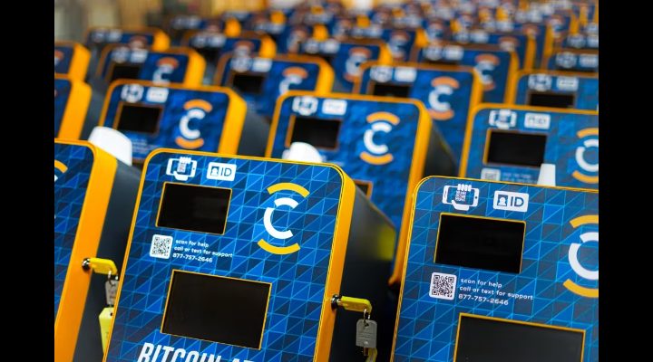 Test Out the Benefits and Disadvantages of a Bitcoin ATM!