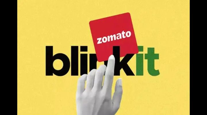 What are the consequences of the Zomato & Blinkit Investement Acquisition Deal?
