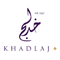 Khadlaj Perfumes Khadlaj Perfumes Promo and Discount Codes {month} {year}