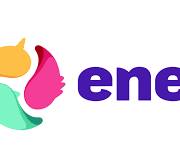Eneba 25% OFF Eneba Discount and Promo Codes {month} {year}