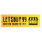 Letsbuy99 