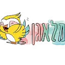 Gamlagan GAMLAGAN DISCOUNT CODES - 35% OFF {month} {year}