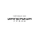 Imperiumgrand IMPERIUMGRAND DISCOUNT CODES - 35% OFF {month} {year}